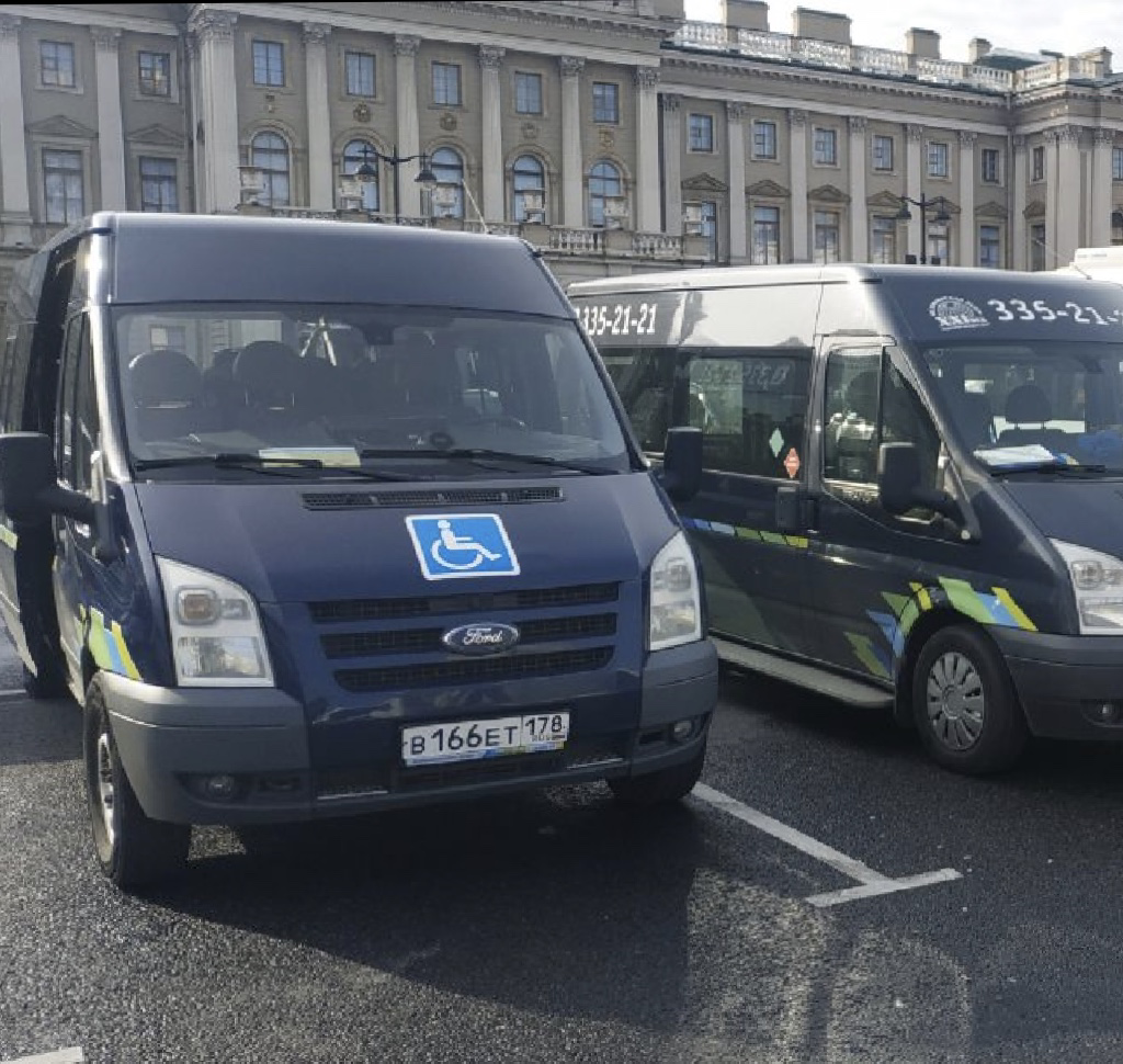 <p><span style="color: rgb(90, 90, 90);">Accessible taxi , transfers and excursions in Saint Petersburg . Our team love people , we can meet you in the airport , to help you with a luggage , will assist you till the room of your hotel</span></p><p><font color="#5a5a5a">Price may differ and depends on a distance , please press Reserve button and leave the email and phone number and we will be in touch as soon as possible&nbsp;</font><br><br></p>