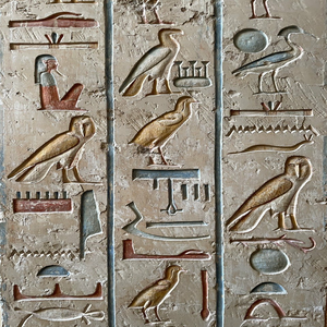 Image by alexleonleon titled ’hieroglyph, wall, travel’. Source: Pixabay