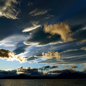 Image by 12254307 titled ’chile, puerto natales, fjord’. Source: Pixabay